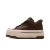 Кофе (с флисовой подкладкой)