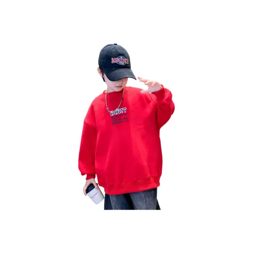 Lanza Повседневный свитшот Зимний Подростки