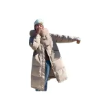 Молочный хаки