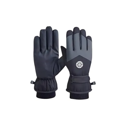 Classmate Yang Полиэстер Перчатки Унисекс