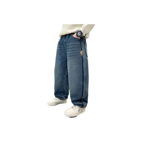 PIERRE CARDIN Синие Джинсы для школьников