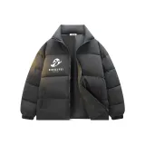 Темно-серый