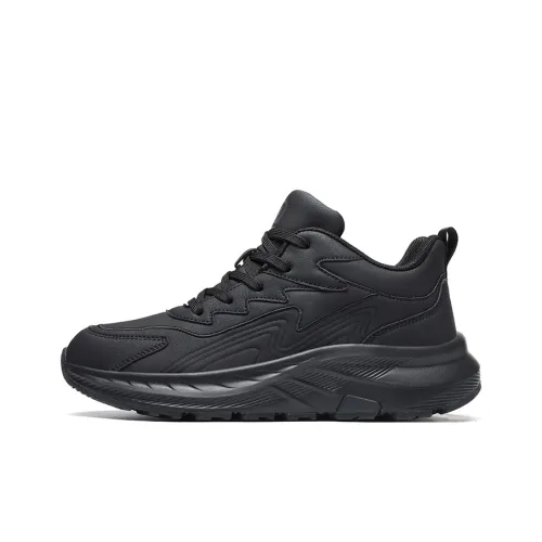 PALATIAL Амортизаторы Slip-resistant устойчивые к истиранию высокие топы уличная обувь Мужская