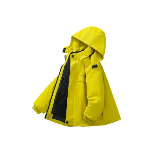 SUPEREDGE 3-в-1 Ветровка для детей