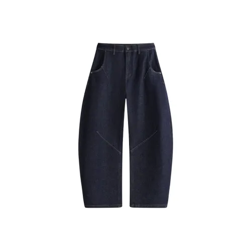 NAVIGARE Trendy Jogger Джинсы Мужские