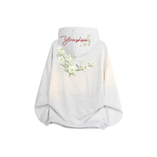 Под одним человеком Свитшот Унисекс