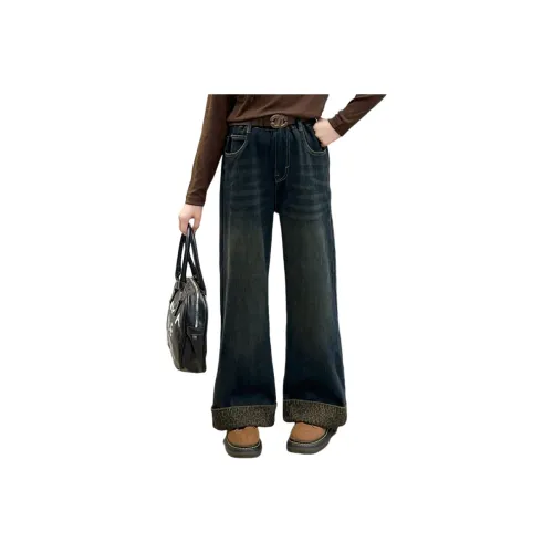 Meng Jia Class Синий с флисовой подкладкой KIDS Джинсы