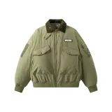 Горчично-желтый