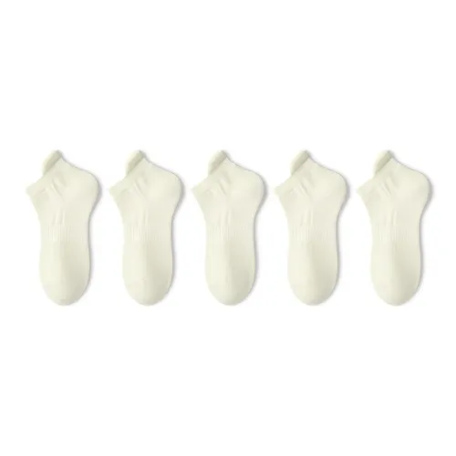 B C.Room Низкие носки для мужчин упаковка из 5 пар