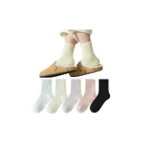 [5 пар шерсти носки] Белый, Custard, Бежевый, Розовый, Черный