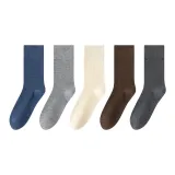 Фотиния Серый Синий + Фотиния Светлый Серый + Экрю + Кофейный + Фотиния Средний Серый