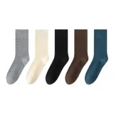 Светло-пшеничный серый + экрю + черный + кофейный + краб зелёный