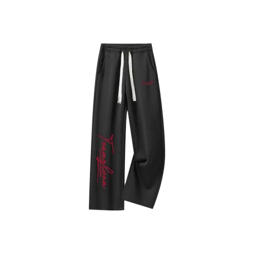 Glona Klio Вязаные спортивные брюки унисекс