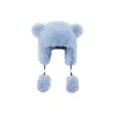 Далекий Небесный Лазурь