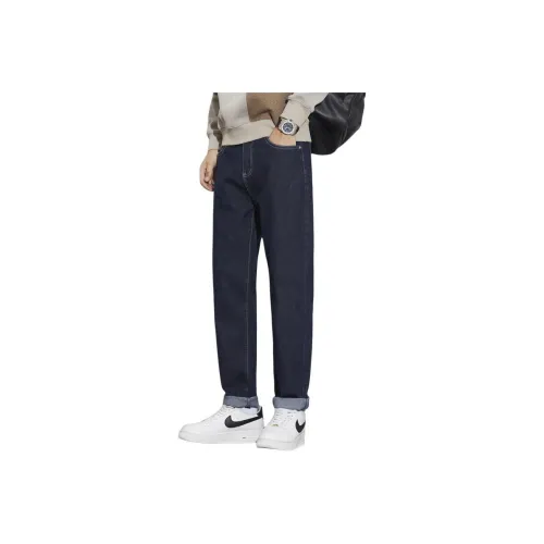 HANDAIWEI Унисекс Джинсы