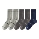 [5 упаковок] Светло-серый 2 + Темно-серый 2 + Темно-синий 1