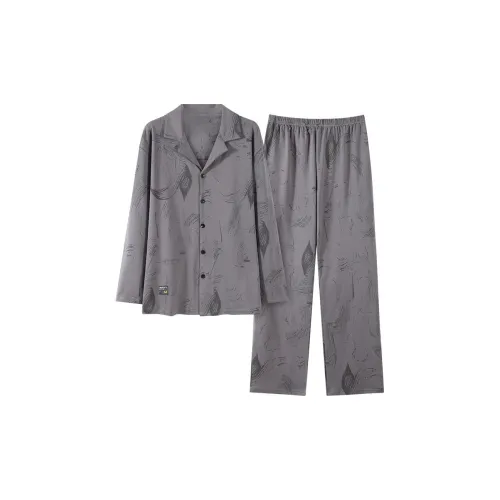 Morning Prosperity Пижамный комплект мужской
