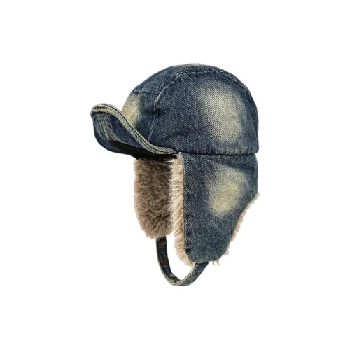 Городская красота Полиэстер Шапки-ушанки Унисекс