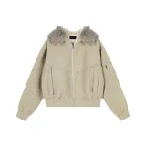 Абрикосовый