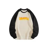 Абрикосовый