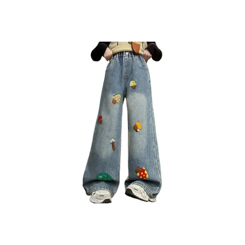 MADALLO Джинсовый синий KIDS Джинсы