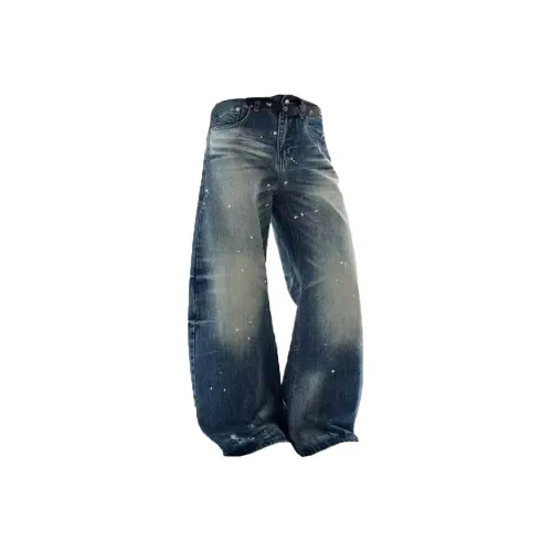 JIKENDI Темно-синий Унисекс Джинсы