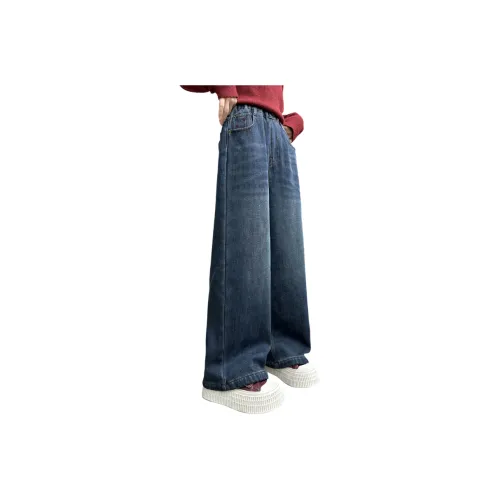 Meng Jia Class Синий с флисовой подкладкой школьный возраст джинсы