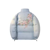 Светло-голубой