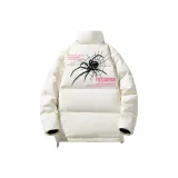 Айвори Белый (8899 Пух)