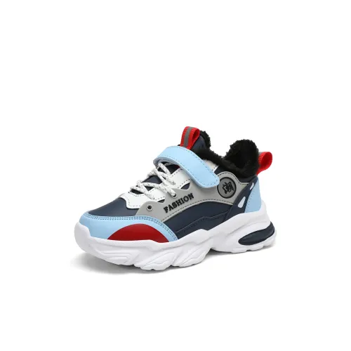 ZHIO Износостойкая противоскользящая повседневная обувь для детей