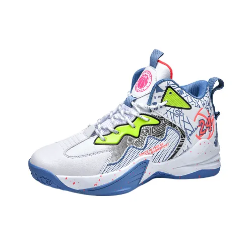 GOYN MID Топ Детские Баскетбольные Кроссовки Подростки