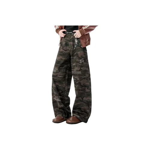 Freshclean Камуфляж Унисекс Повседневные Штаны