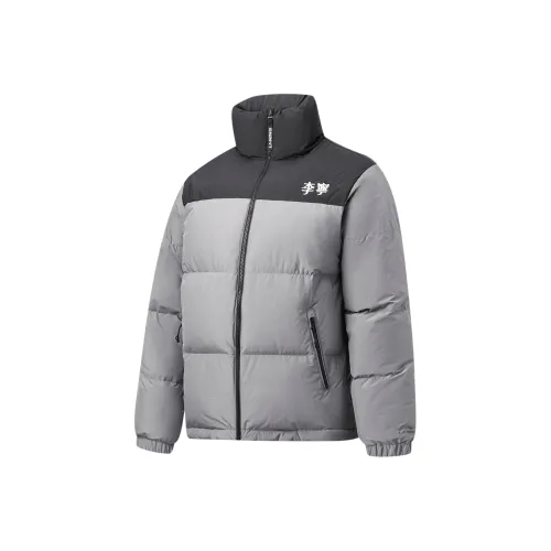 Флисовая подкладка серии Fondue Down пуховик унисекс