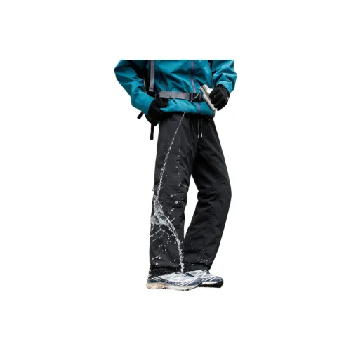 FRQ Унисекс Пуховые Штаны