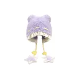 Фиолетовый