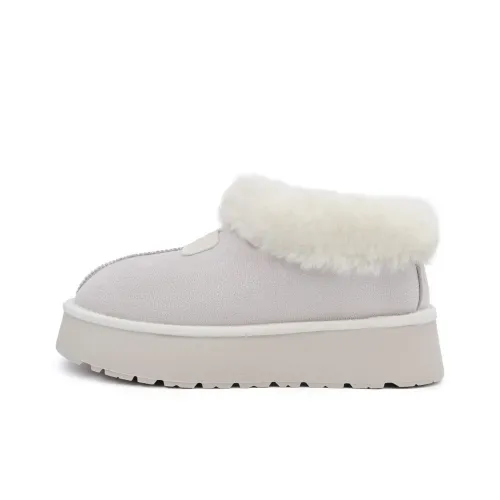 Warrior Термическое Повышение Высоты Покрытие Короткие Снежные Ботинки Женские Бежевые