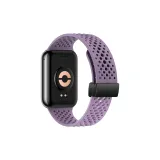 Сотовая перфорированная сетка, дышащая [сливовый]