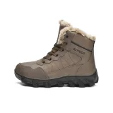 Коричневый