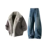 Серое пальто + винтажные синие джинсы