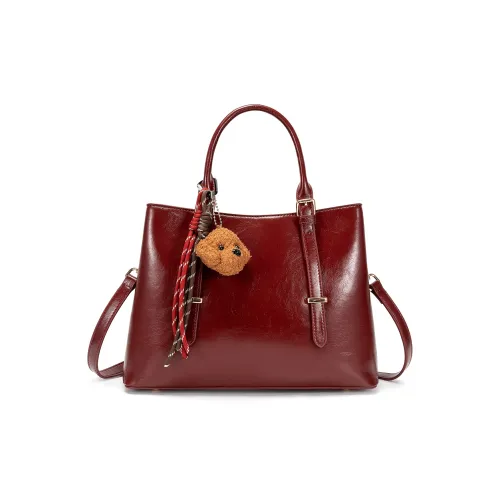 Vigno Сумка из синтетической кожи одно плечо женская бордового цвета