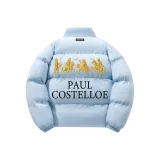 Далекий Небесный Лазурь