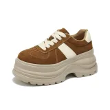 Коричневый