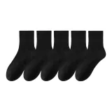 5 пачек (5 черных/носки без рисунка)