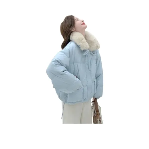 Mountain Clear Mist Пуховая куртка Женская