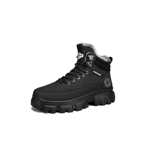 Genius Pooh Детские ботинки Kids