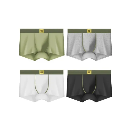 Caramella Фарфоровый бежевый Зеленый + Светло-пшеничный серый + Слоновая кость + Обсидиановый черный Мужские боксер-шорты