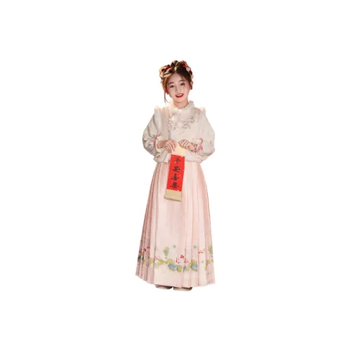 Yomi House Kids Комплекты с юбкой