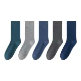 Краб Синий+Светло-Серый+Фотиния Серый Синий+Средний Серый+Королевский Синий