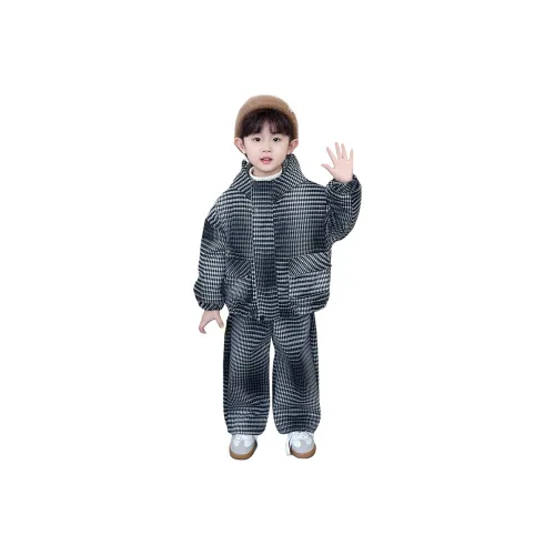 HEINBBE Повседневный Спортивный Комплект из 2 предметов для Детей