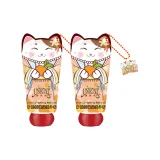 Зеленый чай и цитрусовый увлажняющий крем для рук, 40 г * 2 шт